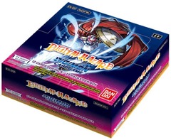 Digital Hazard: EX02: Booster Box